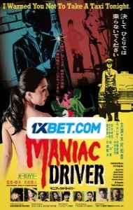 Maniac Driver (2020) Hindi Dubbed