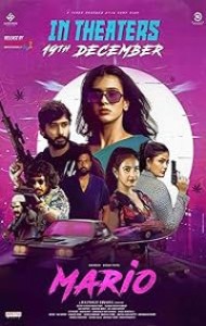 Mario (2025) Full Movie