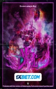 Mask of the Devil (2022) Hindi Dubbed