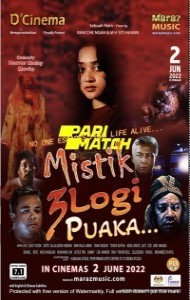 Mistik 3 Logi Puaka (2022) Hindi Dubbed
