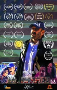 Mr Deshee (2021) English Movie