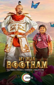 My Dear Bootham (2022) South Indian Hindi Dubbed Movie