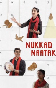 Nukkad Naatak (2026) Hindi Movie