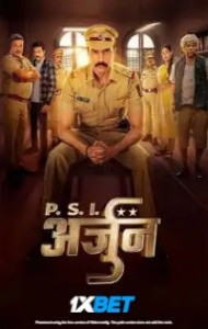 PSI Arjun (2025) Marathi Movie
