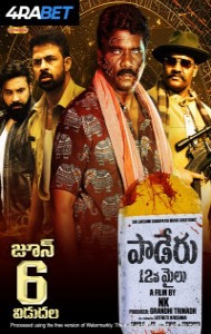 Paderu 12 Mile (2025) South Indian Hindi Dubbed