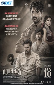 Parasakthi (2026) South Indian Hindi Dubbed