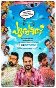 Pattaapakal (2024) Hindi Dubbed