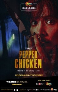Pepper Chicken (2020) Hindi Movie