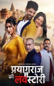 Prayagraj Ki Love Story (2026) S01 Hindi Web Series