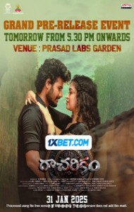 Racharikam (2025) South Indian Hindi Dubbed Movie