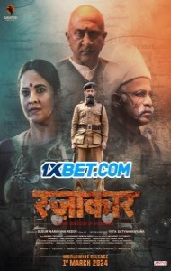Razakar (2024) South Indian Hindi Dubbed Movie
