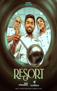 Resort (2026) S01 Hindi Web Series