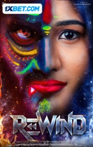 Rewind (2024) Hindi Dubbed