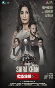 Saira Khan Case (2025) Full Movie