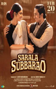 Sarala Subbarao (2026) South Indian Hindi Dubbed