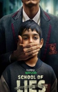 School of Lies (2023) Web Series