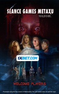 Seance Games Metaxu  (2024) Hindi Dubbed