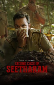 Second Case of Seetharam (2026) South Indian Hindi Dubbed