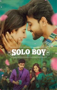 Solo Boy (2025) South Indian Hindi Dubbed