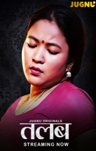 Talab (2026) S01 Jugnu Originals Unrated Webseries