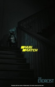 The Exorsis (2022) Hindi Dubbed