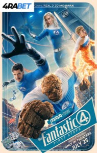 The Fantastic Four First Steps (2025) Hindi Dubbed