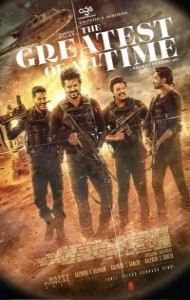 The Greatest of All Time (2024) South Indian Hindi Dubbed Movie