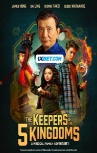 The Keepers of the 5 Kingdoms (2024) Hindi Dubbed