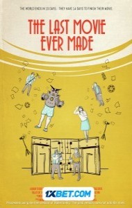 The Last Movie Ever Made (2024) Hindi Dubbed