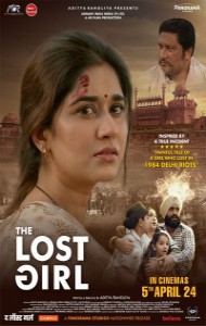 The Lost Girl (2024) Hindi Movie