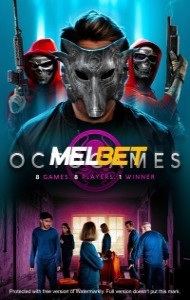 The OctoGames (2022) Hindi Dubbed
