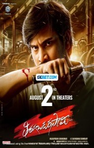 Thiragabadara Saami (2024) Hindi Dubbed