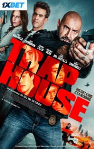 Trap House (2025) Full Movie