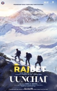 Uunchai (2022) Hindi Full Movie