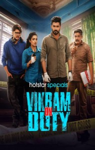 Vikram on Duty (2026) S01 Hindi Web Series