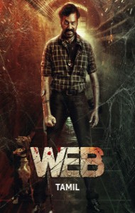 Web (2023) South Indian Hindi Dubbed
