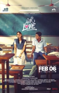With Love (2026) South Indian Hindi Dubbed