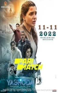 Yashoda (2022) South Indian Hindi Dubbed Movie