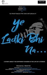 Ye Ladki Bhi Na (2019) Hindi Movie